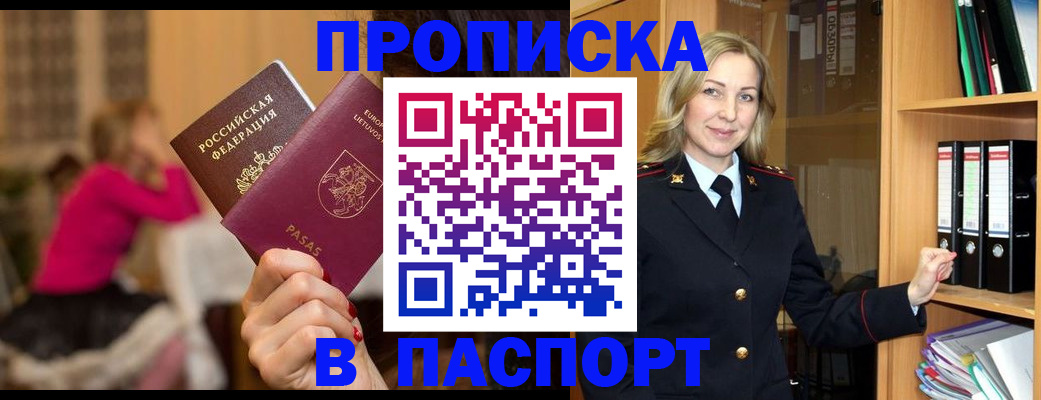 форма 3 в Туймазы